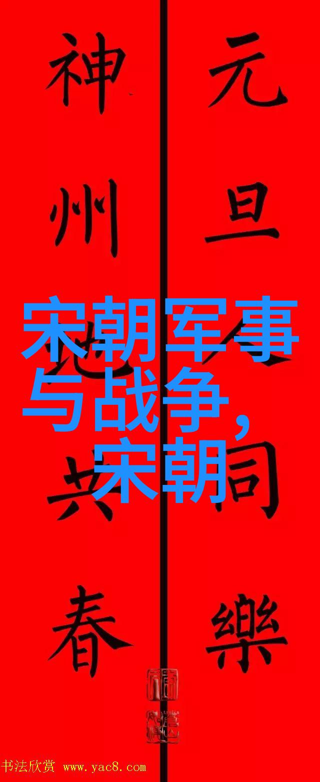 李二的秘密
