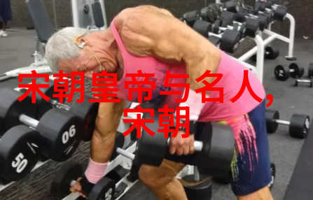 努尔哈赤是清朝的创始人吗历史人物帝国建立者