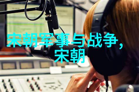 太深了吧唧吧唧吧唧吧唧吧 - 探索心灵的无尽深渊解读太深了的哲学