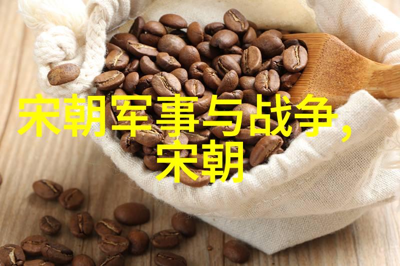 元朝经济政策又是什么尤其是在税收方面有什么特点吗