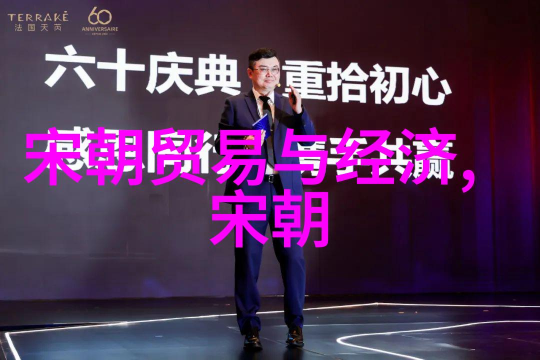 宋金战争中的辽东地区