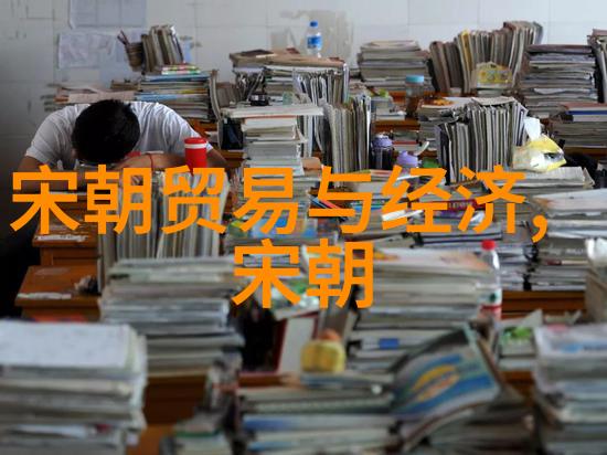 艺术的九重奏探索现代艺术形式的发展趋势