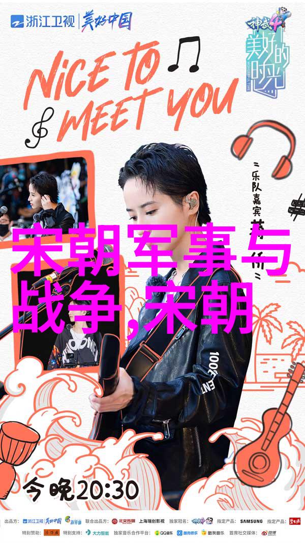 银幕上的诗歌我的电影欣赏之旅