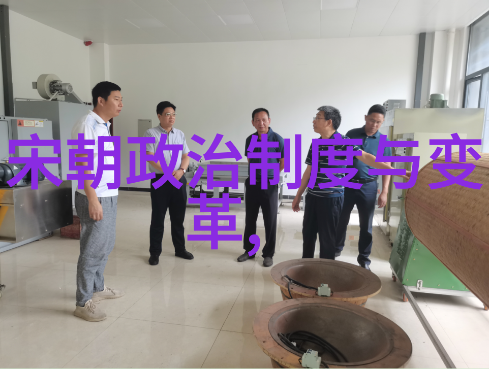 北邙之谜吴兆祥的遗迹