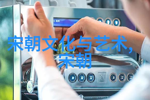 杨智积十三太保中有谁刘虎群