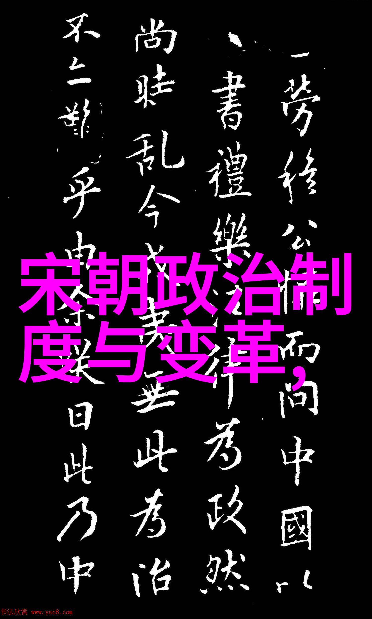 黄梅戏马兰我亲眼见证的那场盛大庆典