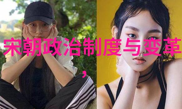 从慈禧到慈安乾隆时代的皇后们有何共同点