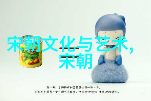 苑冉歌手2018完整版百度云在社会传播开花结果