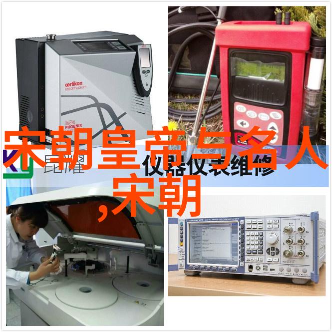 元代历史背景简介-蒙古帝国兴衰的辉煌历程元代社会文化与政治变迁