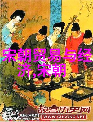 元末民变与明初统一的转折点是哪个事件