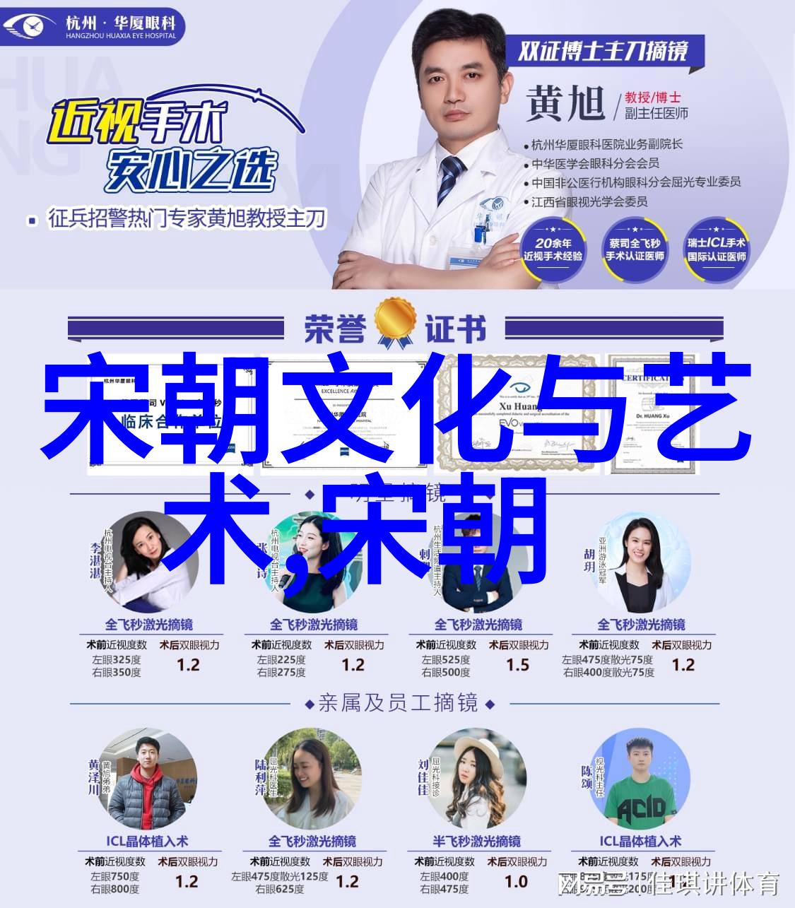 辽阔的元朝风华探索好看的历史画卷