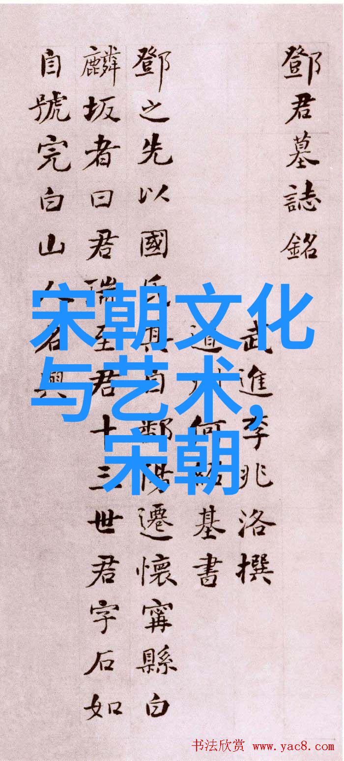 国学探索曹邺的文化足迹