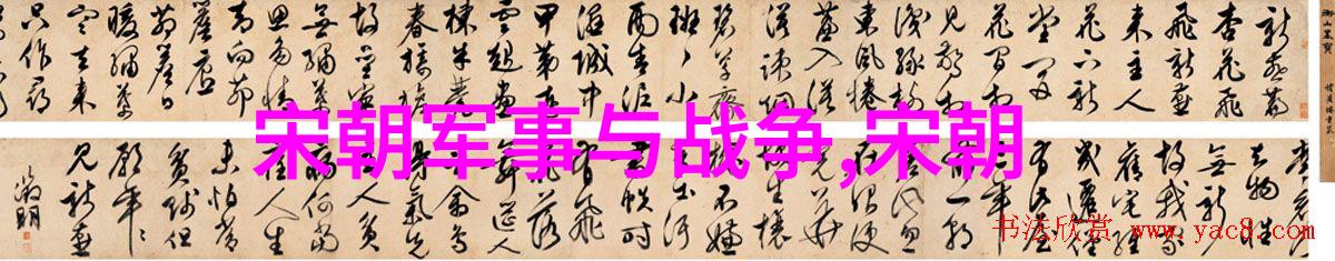 努尔哈赤与清朝的兴衰历史上的汗国之君与中华帝国的建立者