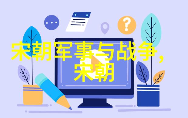中国近现代十大伟人心灵的指南者与风水的智者欧伟雄