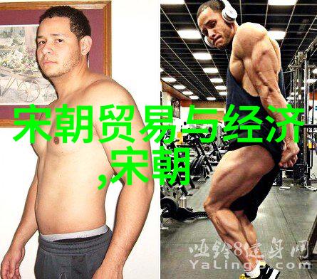 唐朝和隋朝哪个更厉害-盛世对比唐朝与隋朝的辉煌与比较