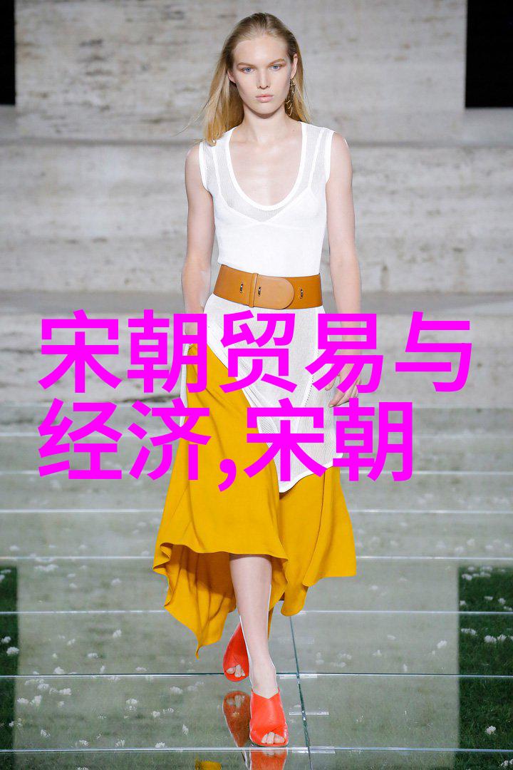 中国历史上的王朝变迁与文化传承