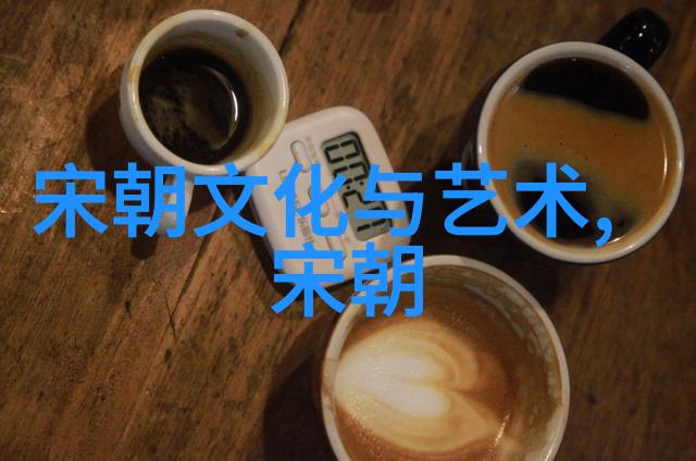 三国两晋风云阿老瓦丁的历史篇章