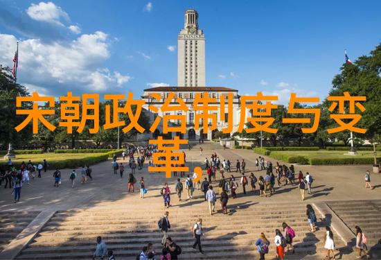 明朝 几代-龙腾四海明朝各个时代的辉煌与衰败