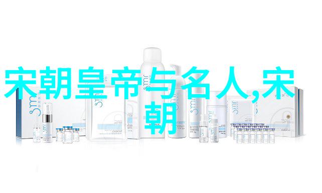 历史之谜-为什么朱允炆打不过朱棣明朝开国王朝的权力斗争