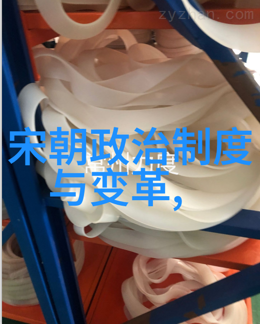 在帝国边缘探讨蒙古族在中国历史上的地位与影响