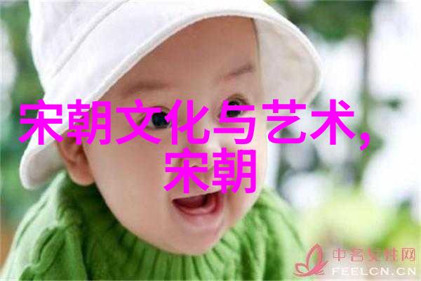 夏朝名人姒廑第十三任帝王的社会地位与影响力