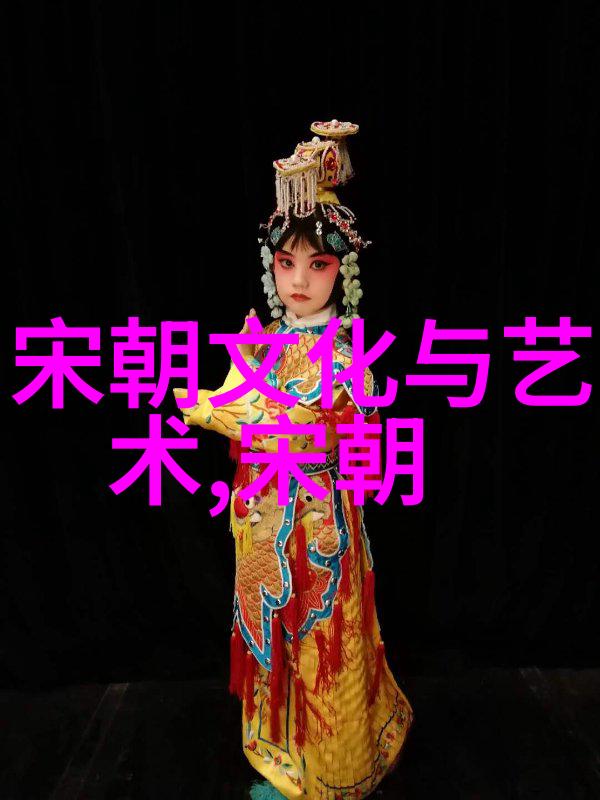 明朝君主权力的象征与历史的见证
