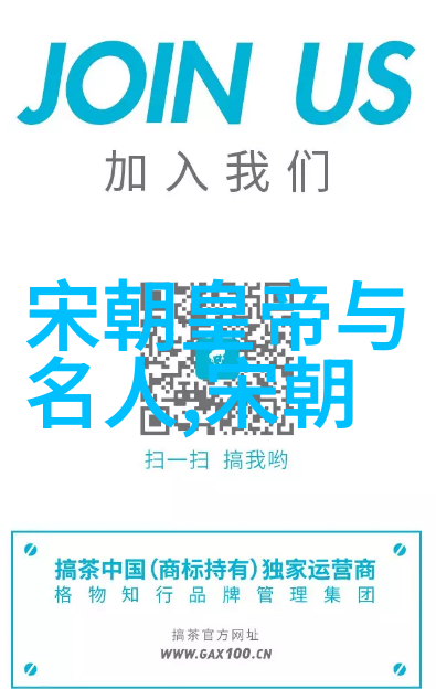 北元和明朝哪个是正统你说我说谁才是真命天子北元与明朝的正统之争