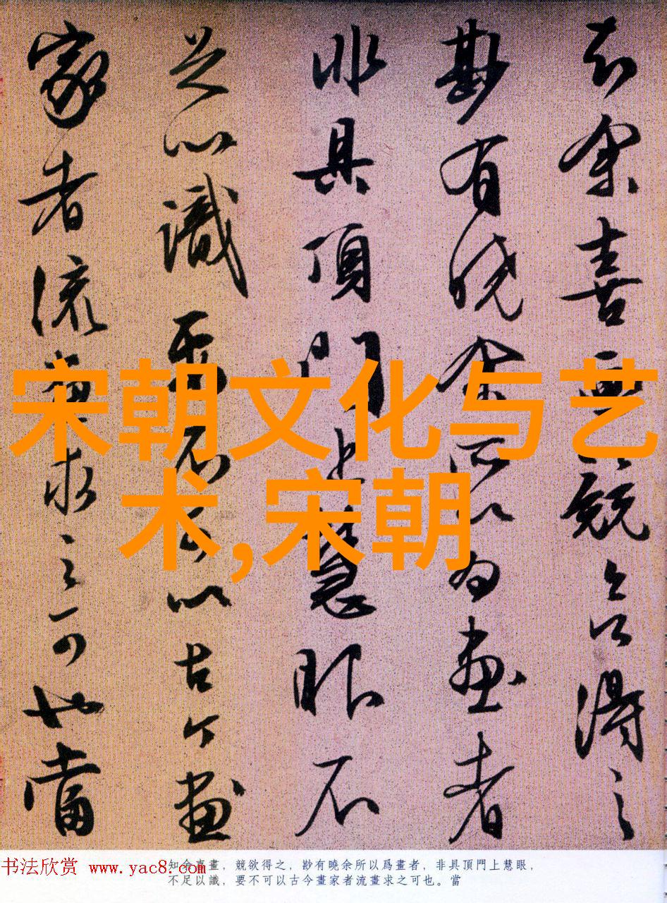 历史探究-万历之后还有几个明朝的衰败与后续影响