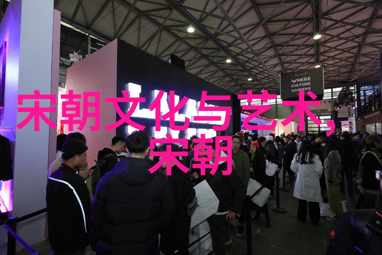 宋朝奇缘林则徐与海上女儿行