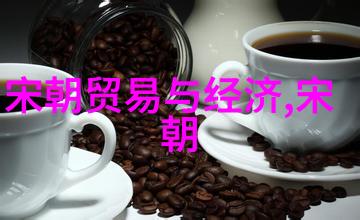 江山美丽探秘明朝电视剧中的历史与艺术
