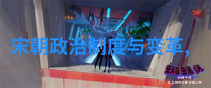 诸葛亮智谋中国经典历史故事简短道理