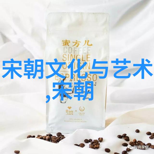 清风徐来明朝的盛世序列