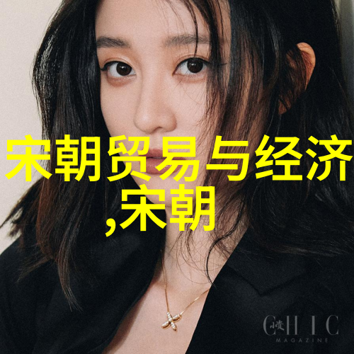 清流沉淀揭秘明朝帝王谱系