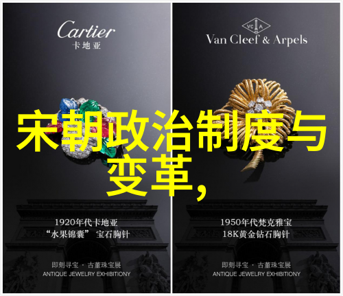 王佩瑜丈夫是谁京剧票友魏振山的物品世界
