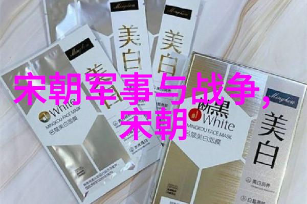 黄梅戏天女散花乔志良乔慧杰导演之笔如同春风拂面轻柔而不失生机