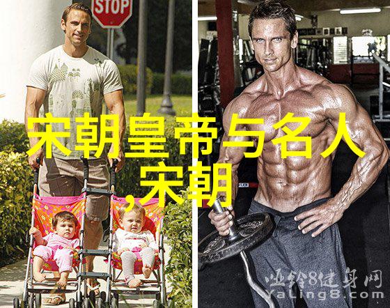 元朝历史科技成就丝绸之路下的数学与天文奇迹