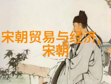 反复探究曹邺国学教育的深远意义