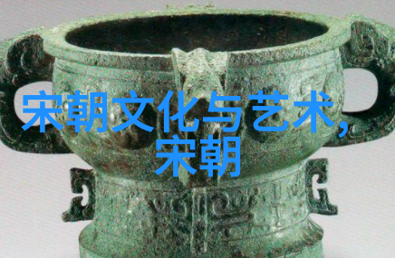 明朝缤纷录锦绣岁月中的隐逸与辉煌