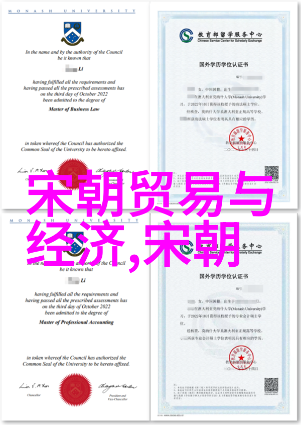 全国学联的基本任务李文蔚引领青春风潮