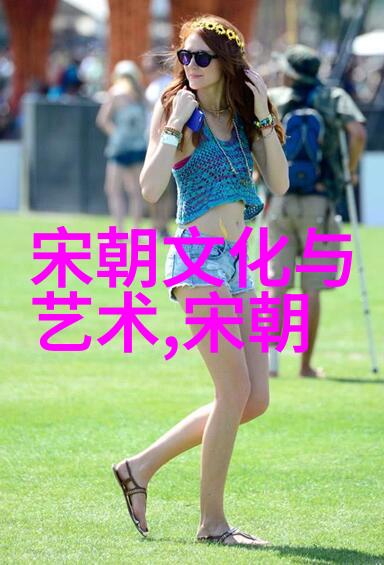 明朝那些事儿我的穿越故事张居正的奋斗与荣耀