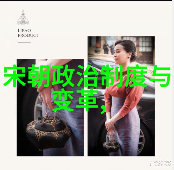 中国历代王朝一览表图中国历史上的各个王朝简介与时间线