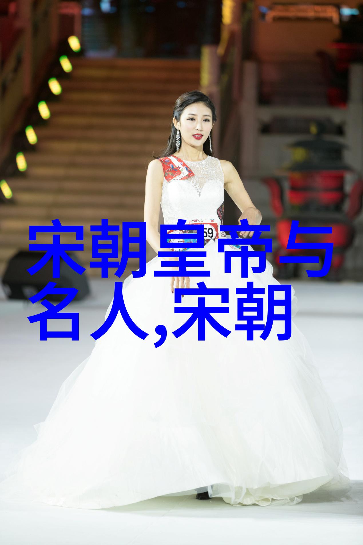 元朝辉煌忽必烈征服与大都兴盛的历史奇迹