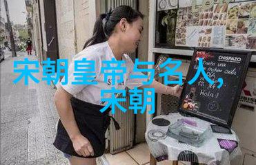 书法四大才子中的李小军字如行云流水