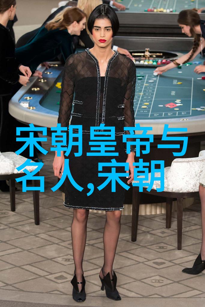 北朝的鼎盛与隋唐的开创从北周到隋朝的转折点