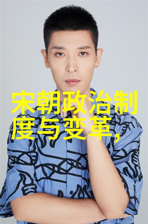 历史故事-穿越时空的讲述者讲历史人物故事大全免费听