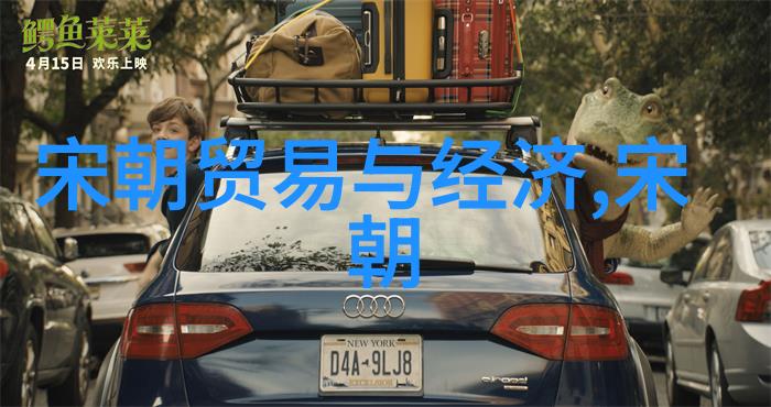 明朝那些事读后感大学从朱元璋到崇祯我在大学里怎样体会了明朝的兴衰