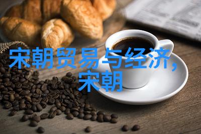 外国学生宿舍谋杀案子思的阴影