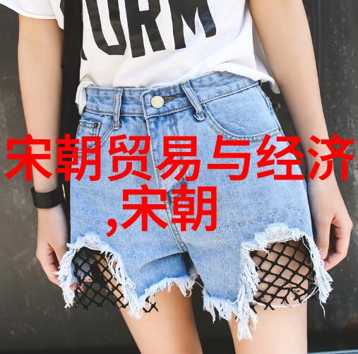 明朝的辉煌皇权与文治