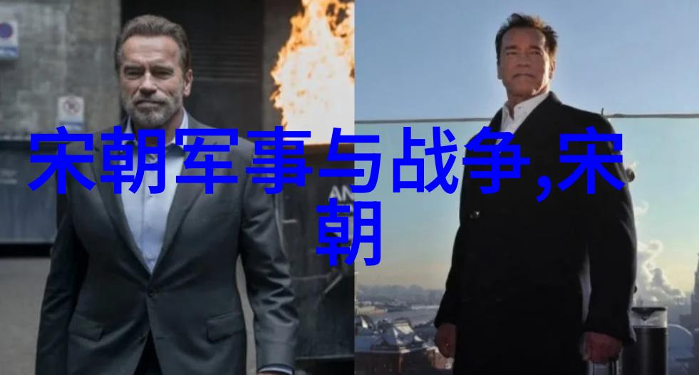 明朝在位最短的帝王是谁 - 逆袭与短暂探索明朝最短统治时期的皇帝