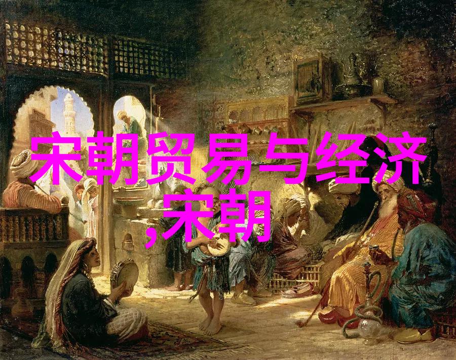 命运与家族的阴影-朱家后代短命之谜从历史到现世的探索